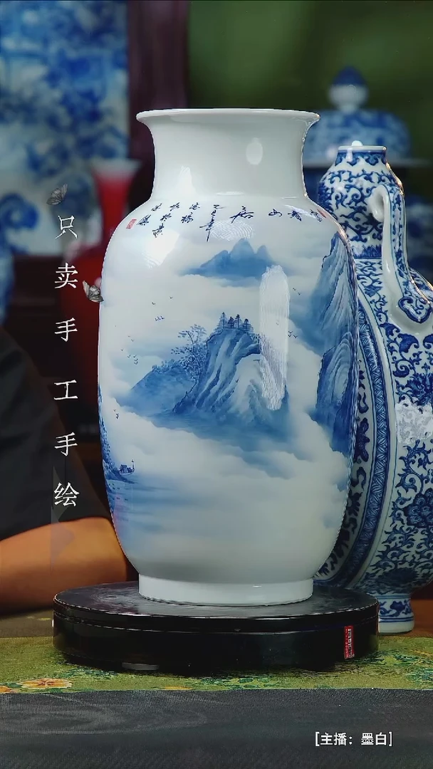 瓷片冯****守景德镇手工手绘陶瓷