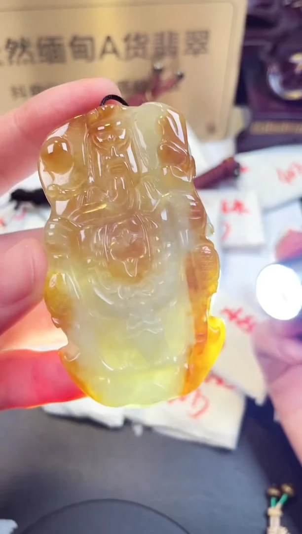 【闪购商品】翡翠颈饰未镶嵌天然缅甸翡翠A货