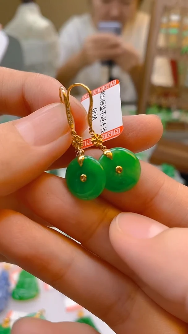 翡翠18K金镶嵌颈饰24小时鉴赏期 超时不退不换