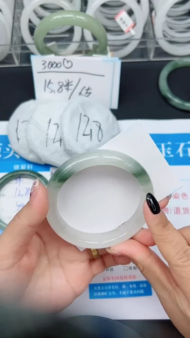 未镶嵌手镯石英质玉35-57/58