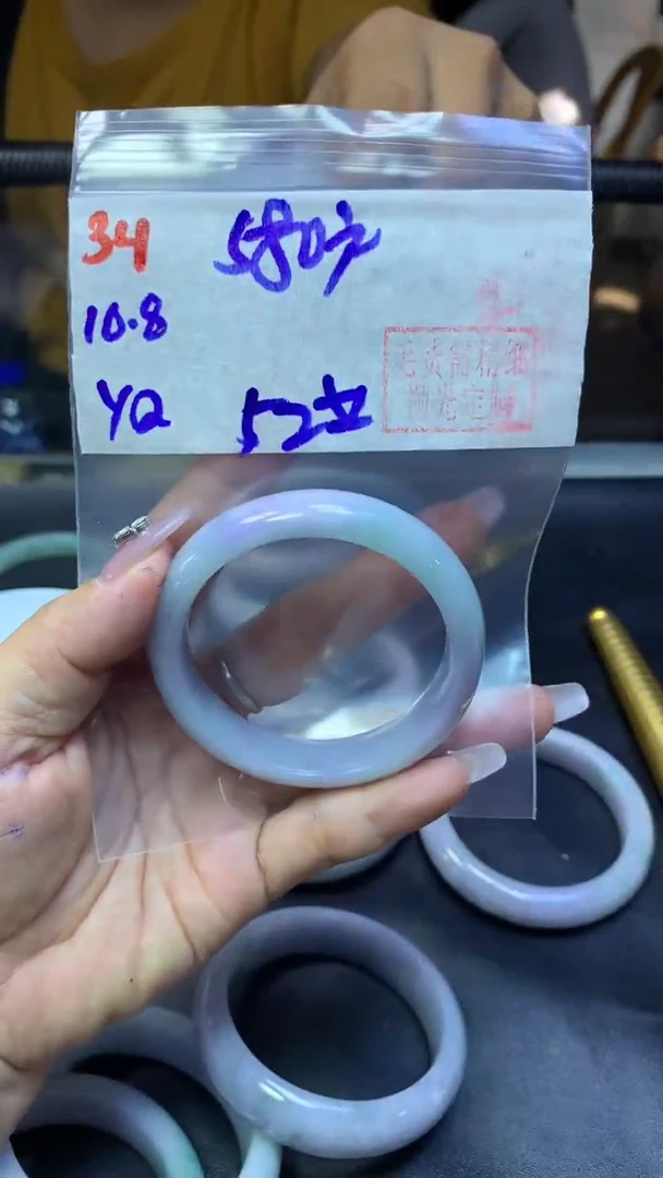 未镶嵌定制翡翠34手镯52+580元+拍一发一