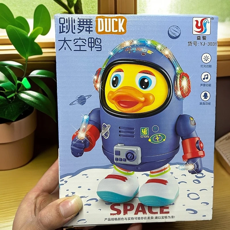 电动跳舞太空鸭玩具