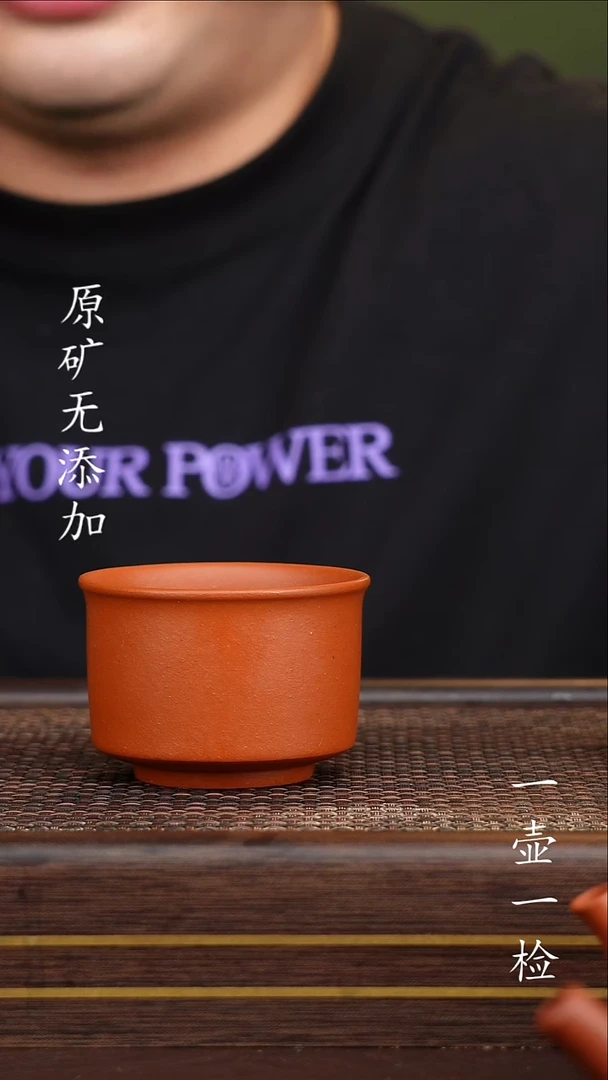 茶壶紫砂宜兴紫砂原矿无添加