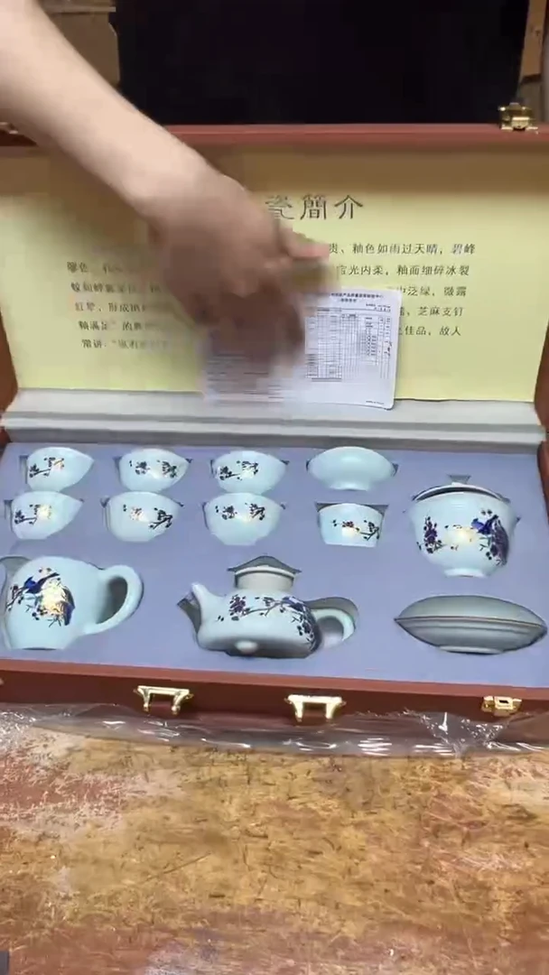 瓷片商品链接@@@@@@@@@@@@@@