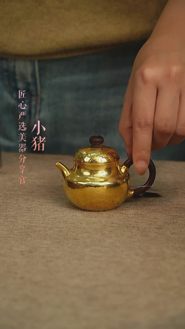 【闪购商品】镀金小思亭