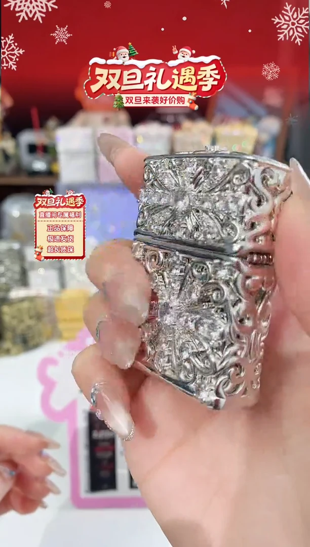 铜Zippo满钻克罗心