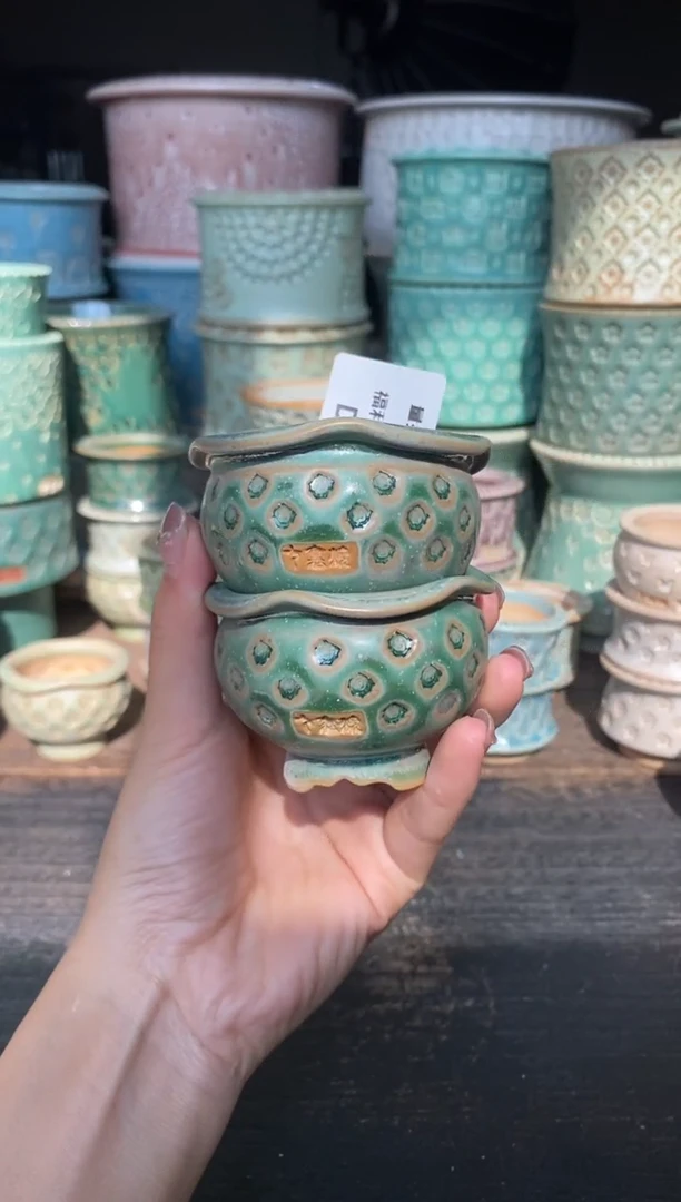 七里烧默认微瑕10-17-105-5-2个