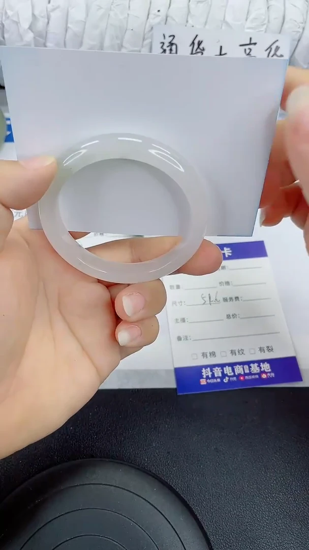 未镶嵌手镯石英质玉67-50/51