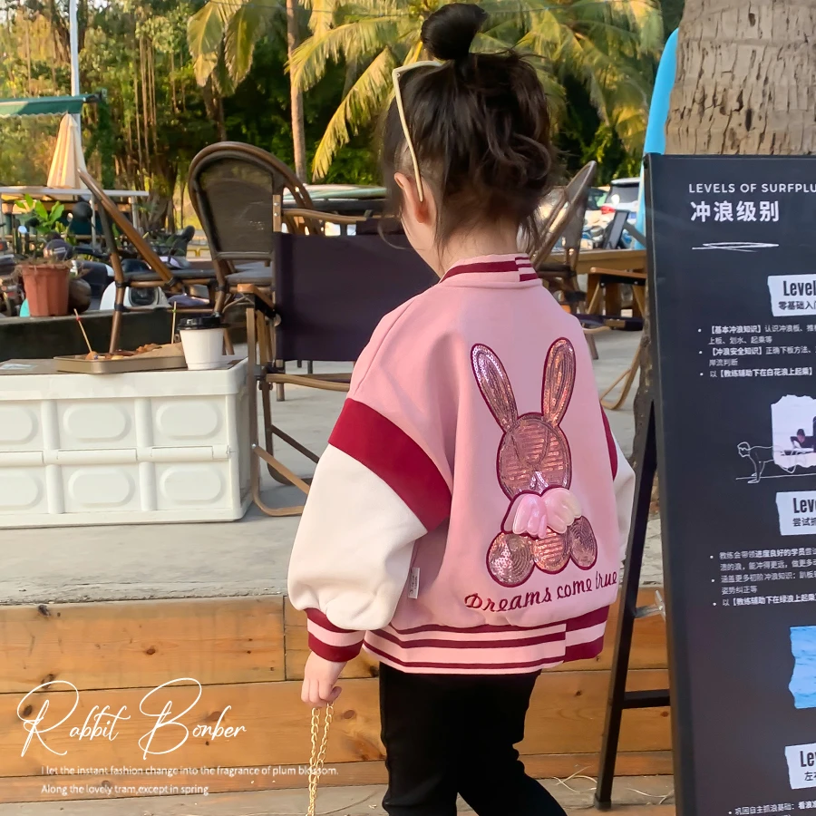 女童棒球服拼色外套春秋2024新款儿童春款童装时髦洋气宝宝上衣潮