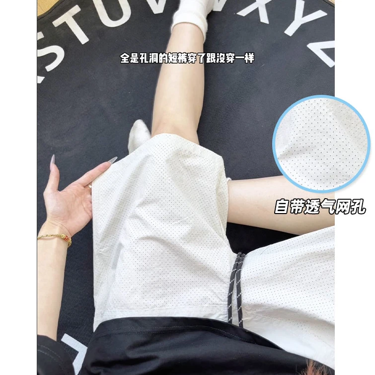轻量化透气网格速干短裤男女夏季薄款运动休闲大码宽松五分裤子