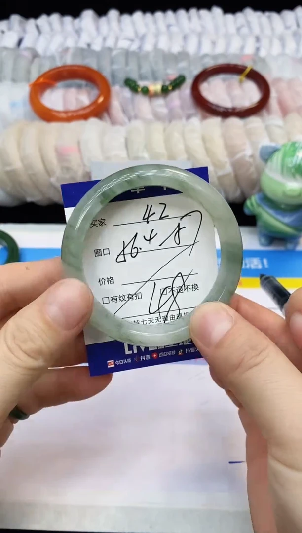 未镶嵌手镯石英质玉42