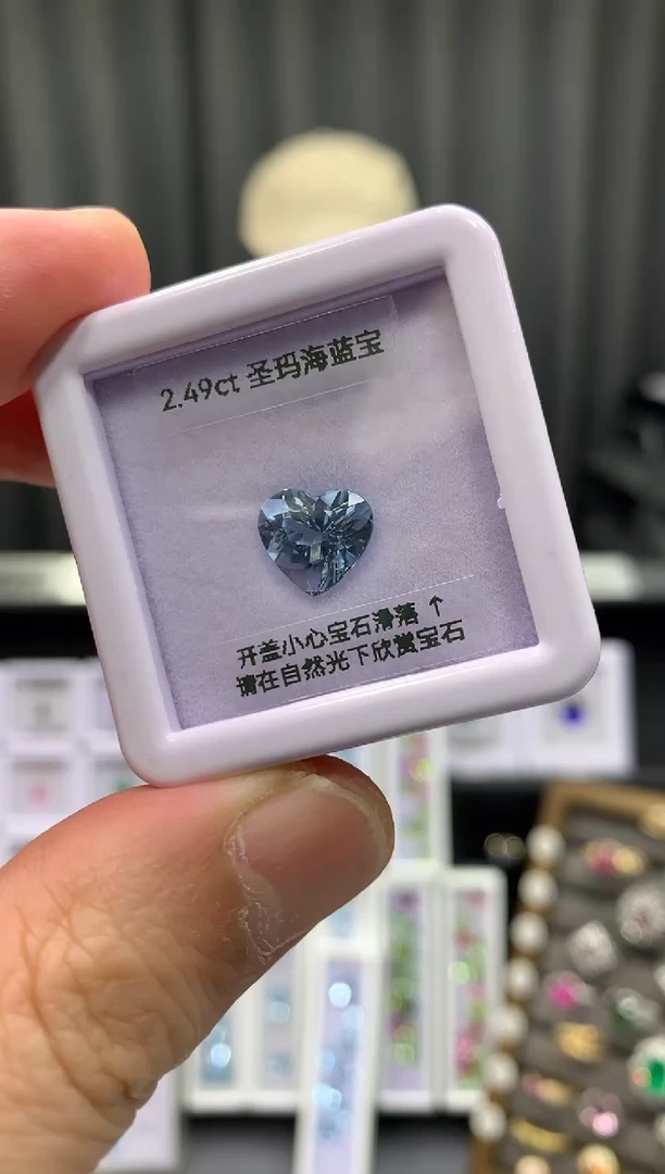 【闪购商品】海蓝宝石笔搁未镶嵌2.49ct 82