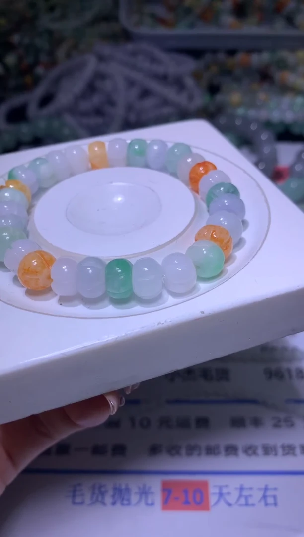 【闪购商品】翡翠颈饰未镶嵌MXX007260