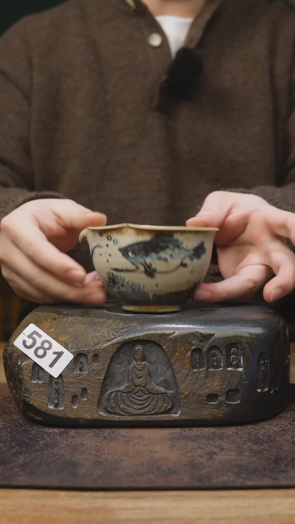 【闪购商品】硕子仿古青花公道581