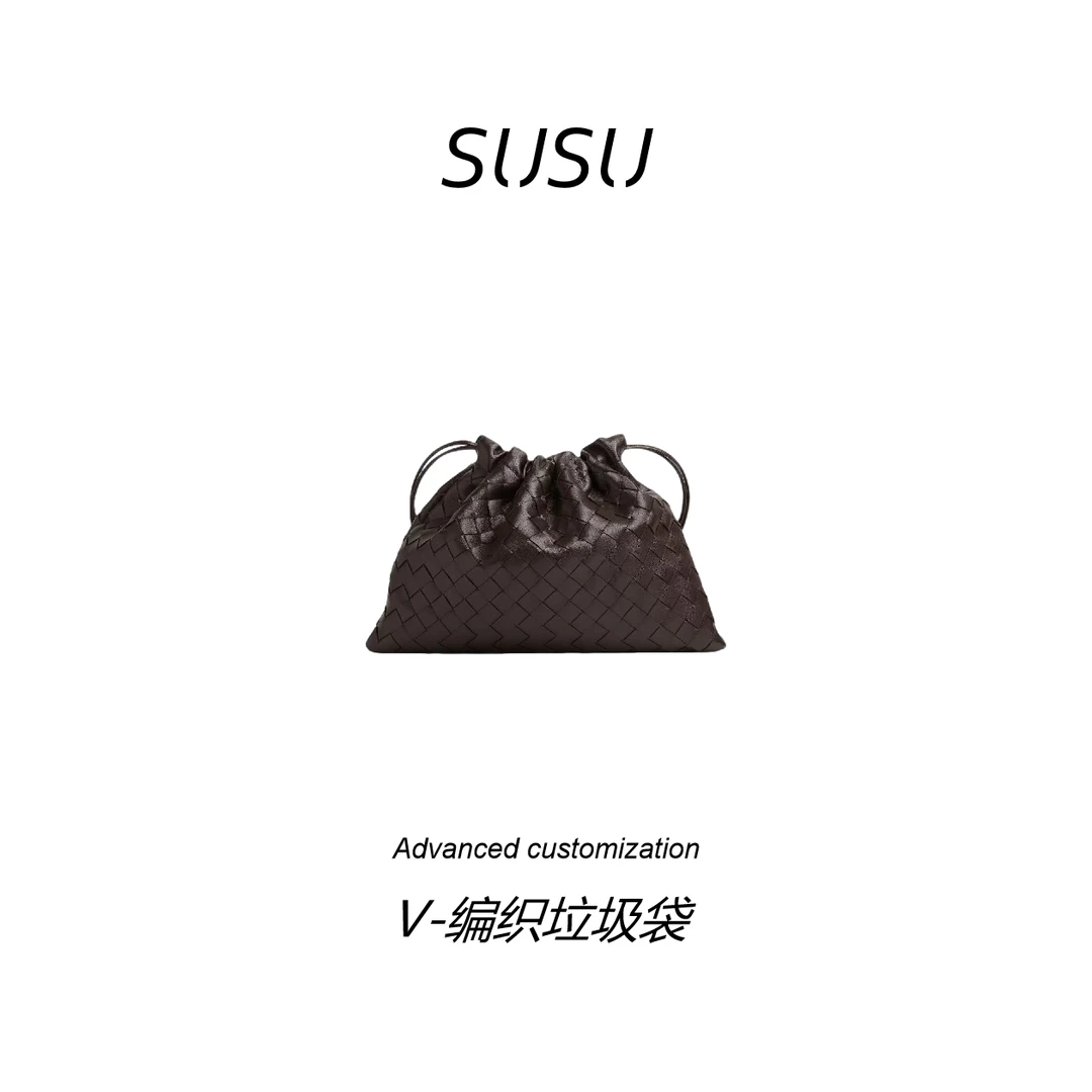 苏苏【V-垃圾袋】进口原厂羊皮 手工编织 抽绳束口 休闲女款 单肩包