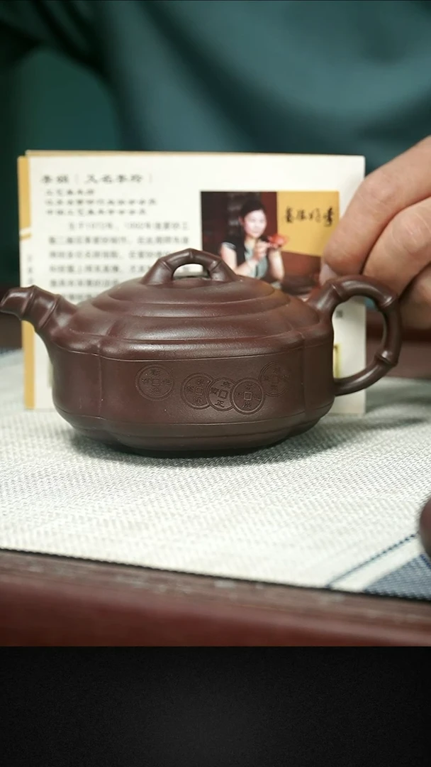 紫砂紫砂紫砂 紫砂56