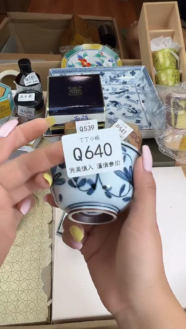 瓷片陈*娜640q