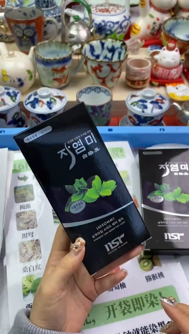 【闪购商品】瓷片隆莲瓷器欢迎大家