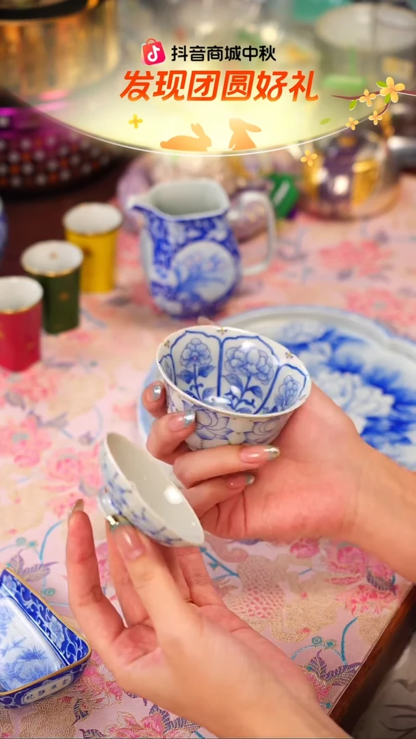 青樵轩   青花   莲花   盖碗