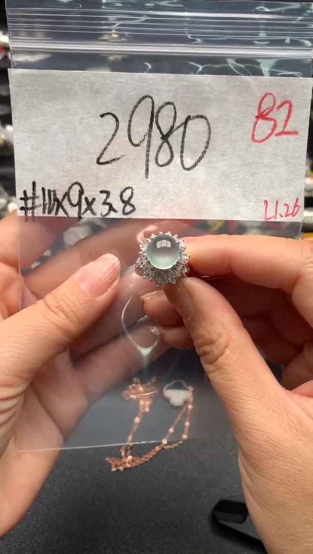 【闪购商品】定制翡翠未镶嵌毛货需精细抛光拍一发一