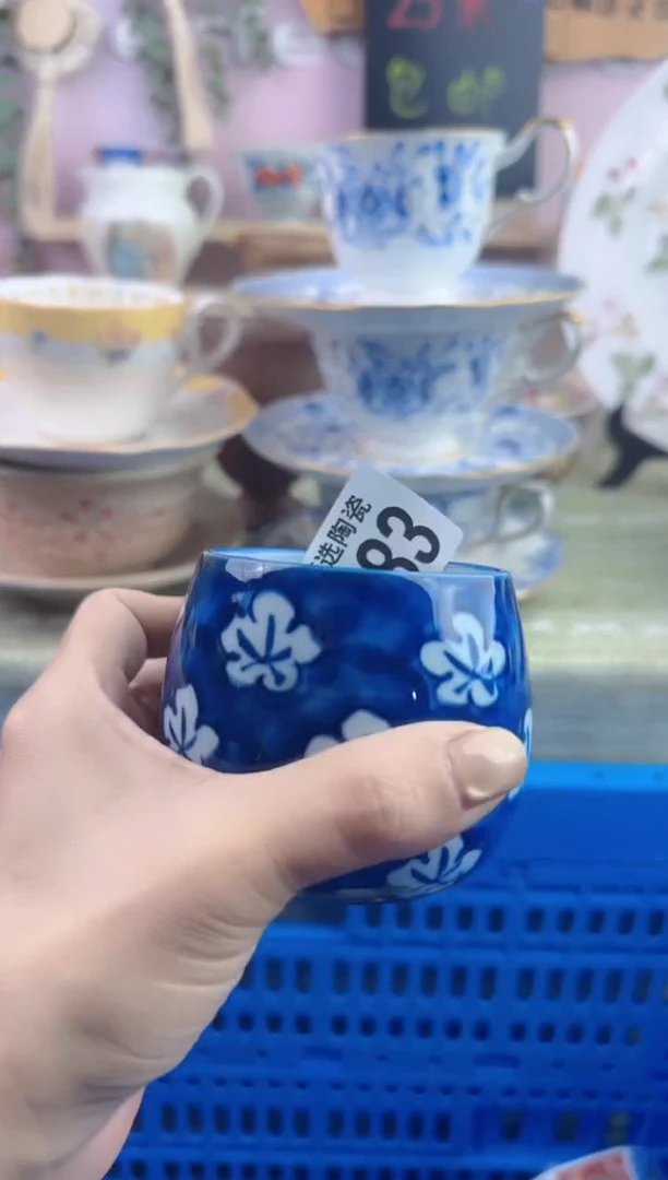 瓷片用****6       M883