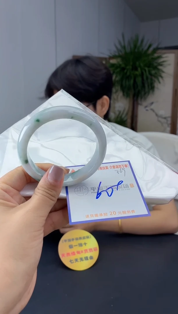 未镶嵌手镯翡翠11111111111