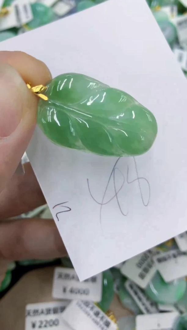 颈饰未镶嵌翡翠111111111111