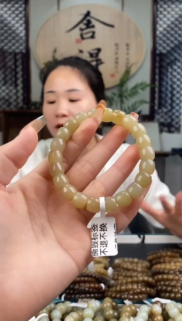 和田玉未镶嵌颈饰拍一发一