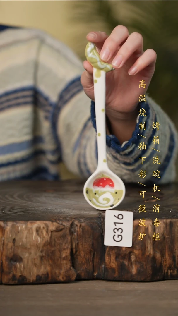 瓷片景德镇高温釉下彩可微波烤箱洗碗机316