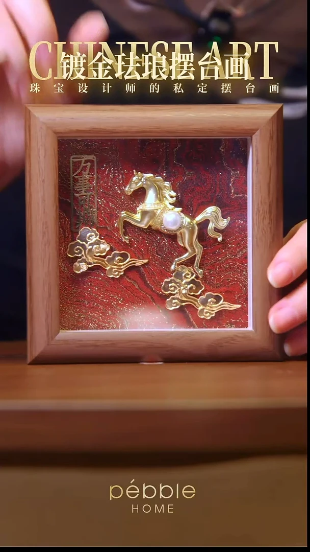 1247镀金珐琅彩立体摆台