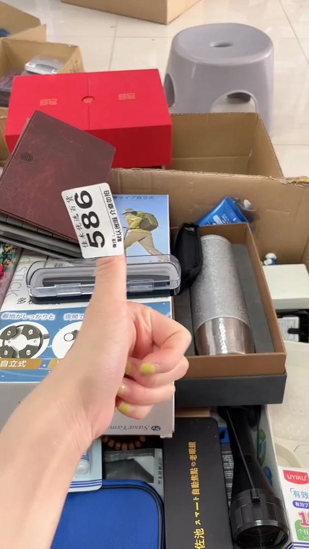 海*润瓷器瓷器瓷器瓷器瓷器