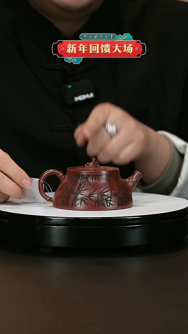 【闪购商品】紫砂茶壶紫砂茶壶