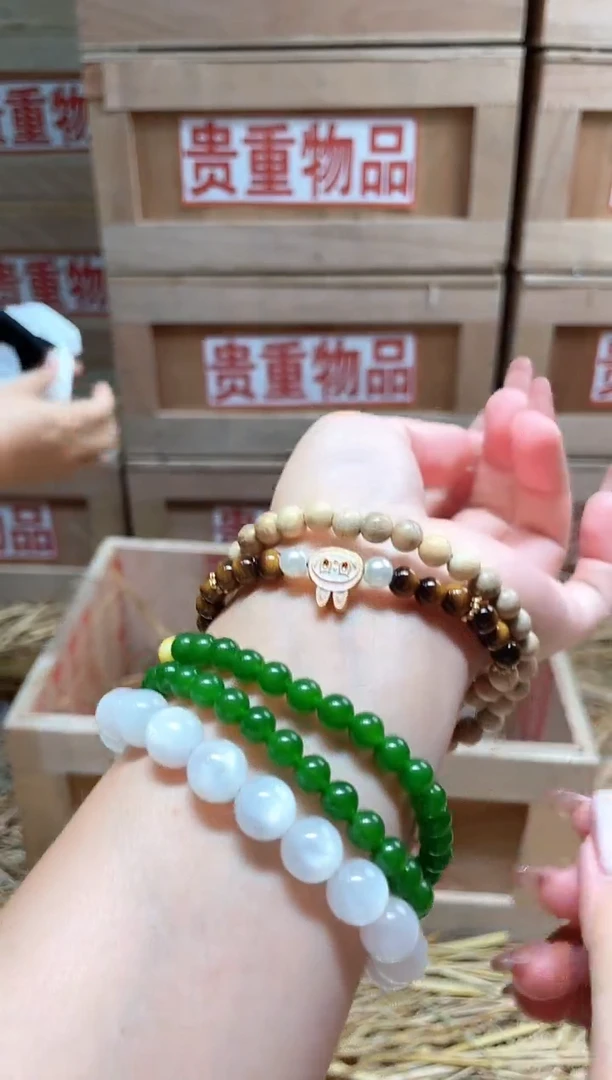 仓库撤柜闪购链接（多样性发其一）￥