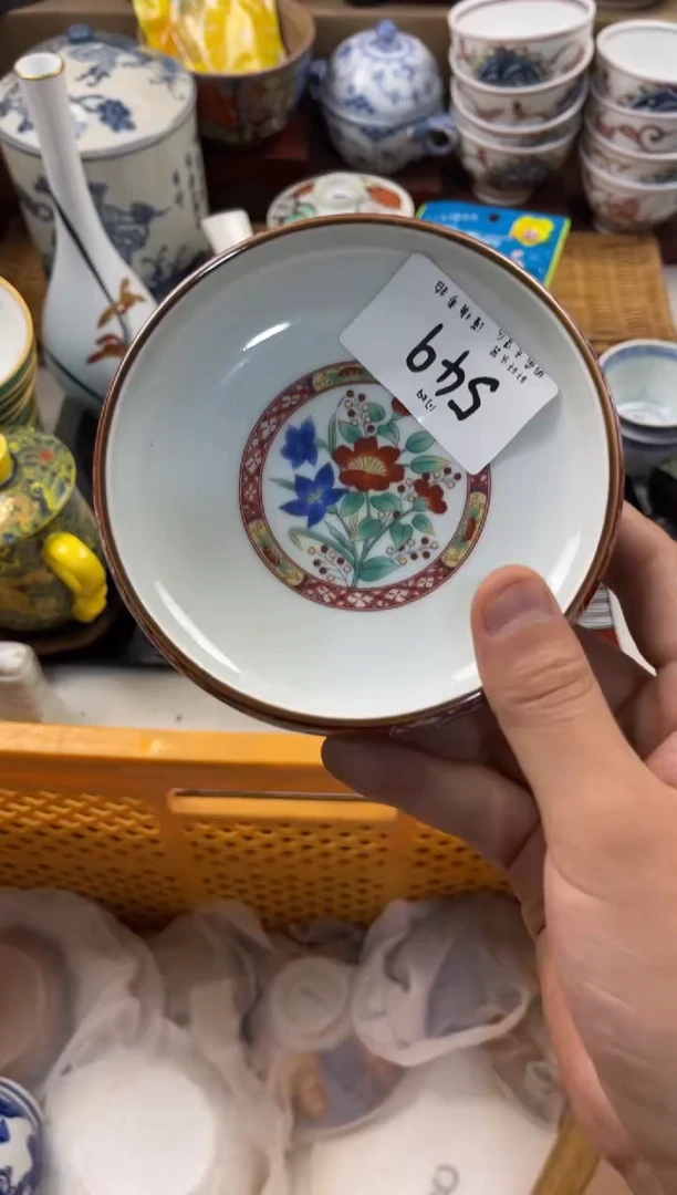 ?***天店铺名称 轩轩瓷器 闪购类型 定虹福齐天 商品类目