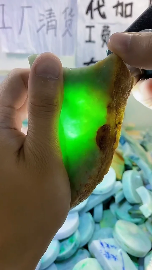 裸石翡翠纯天然缅甸翡翠280