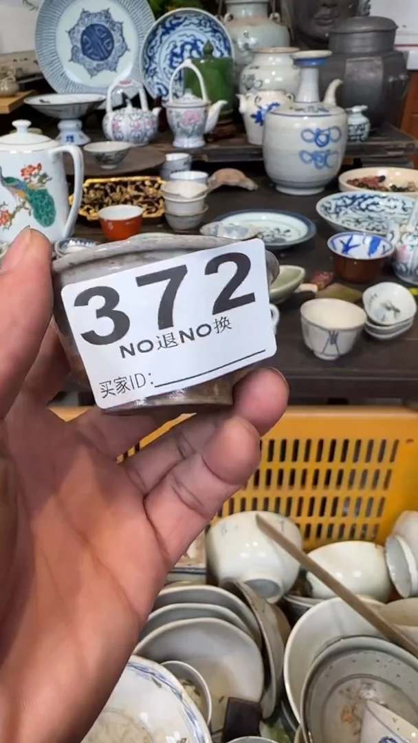 大*32225566555444422223333