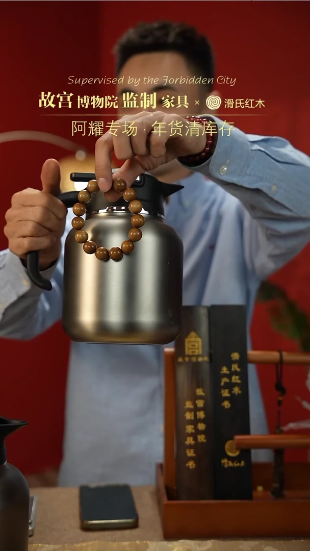 【闪购商品】稳定木手串1.2多样性发其一