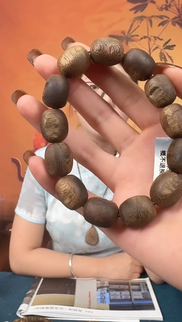 沉香沉香碎屑瘤疤王单圈手C+沉香碎屑