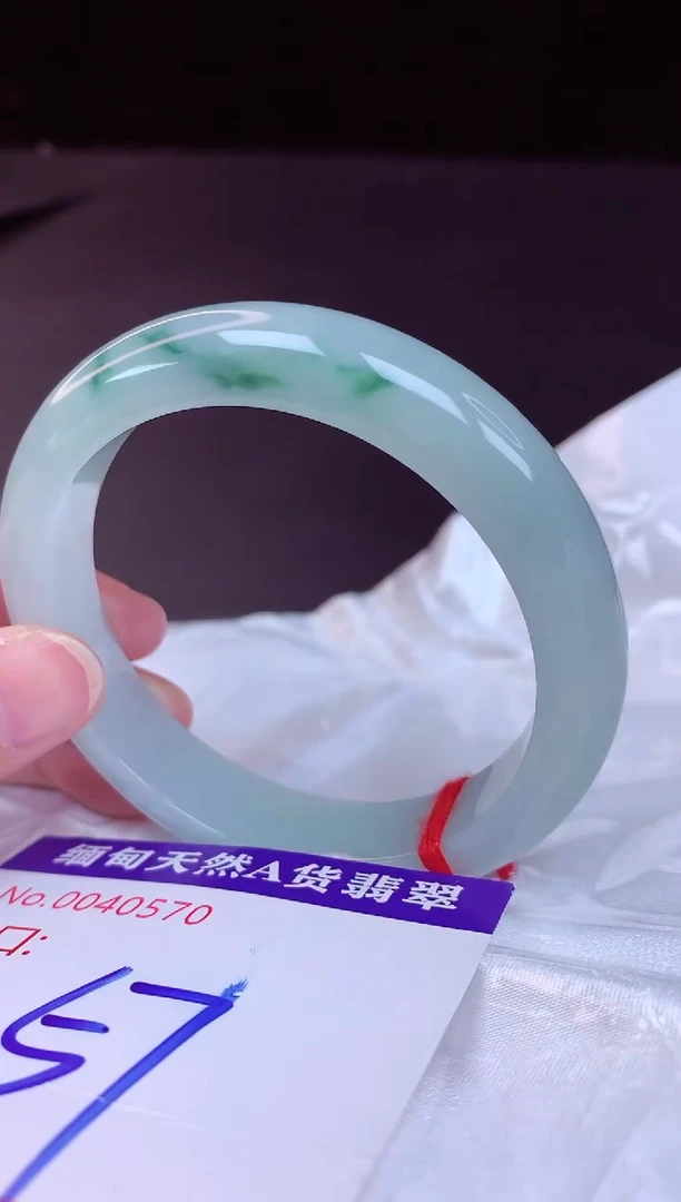 翡翠手镯未镶嵌57+
