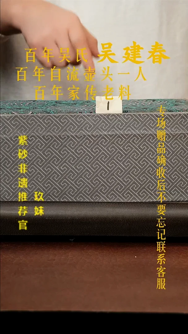 茶壶紫砂宜兴原矿紫砂壶