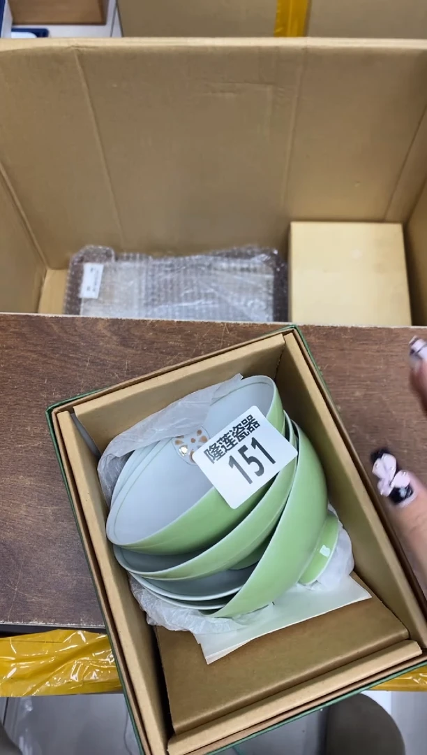 瓷片只**见隆莲瓷器欢迎大家