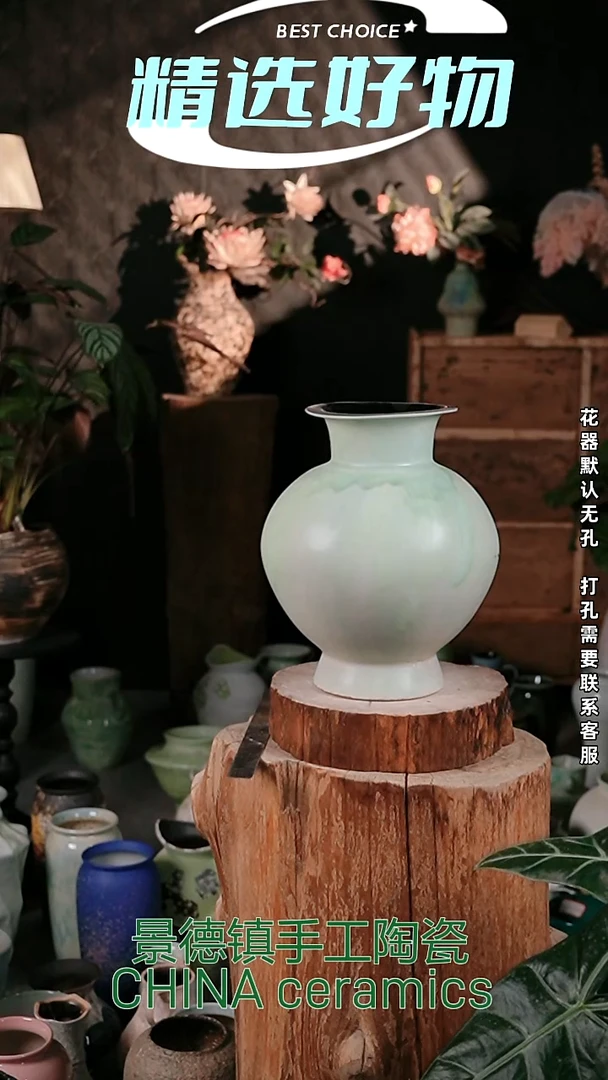 摆件景德镇花器摆件15*30