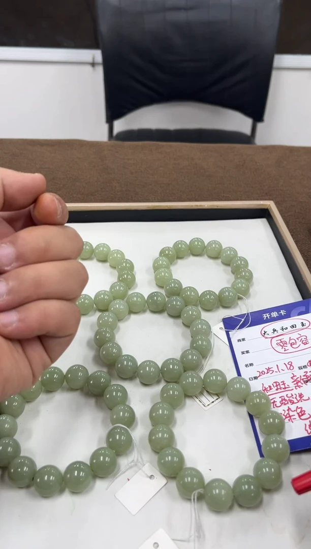 【闪购商品】和田玉挂件未镶嵌A116纯天然新疆卡16多样性拍一发一