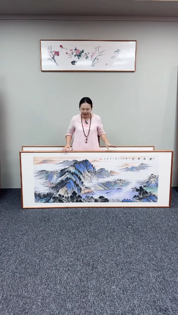 国画紫气东来210*80周亮珍老师