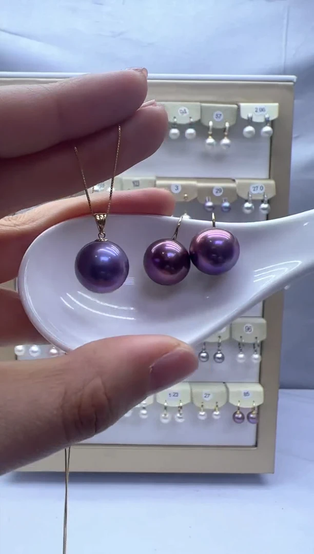 【闪购商品】淡水珍珠吊坠(赠链)18K金镶嵌44+吊