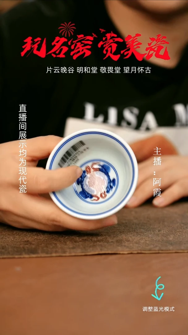 瓷瓷瓷瓷瓷瓷瓷瓷瓷瓷