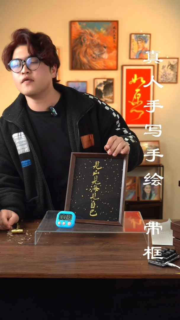 【闪购商品】书法159真人手写手绘摆件