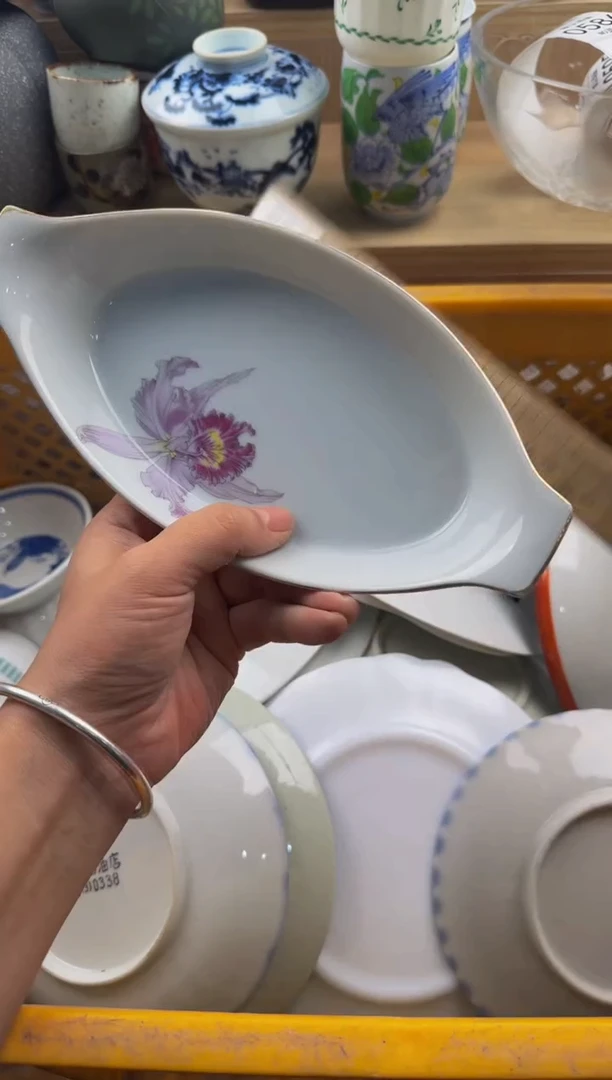 579默认微瑕，满20包邮。