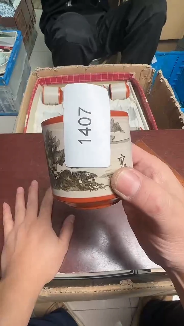 瓷片瓷器瓷器瓷器1407