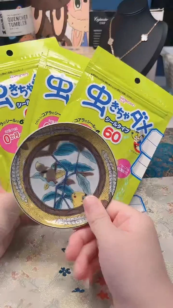 瓷片陶茶666文玩周边多人